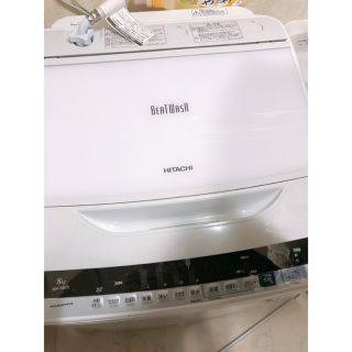 ヒタチ(日立)の【レインボーケロッピ様専用】(洗濯機)