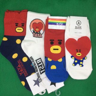 ボウダンショウネンダン(防弾少年団(BTS))の☆ BT21 TATA 靴下 その⑩☆(ソックス)