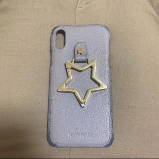 ユナイテッドアローズ(UNITED ARROWS)の匿名発送★最安値★HASHIBAMI iPhone X/XS ケース 星(iPhoneケース)