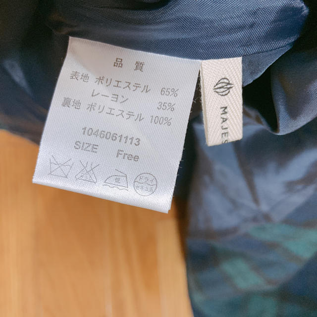 MAJESTIC LEGON(マジェスティックレゴン)のマジェスティックレゴン ワンピース レディースのワンピース(ひざ丈ワンピース)の商品写真