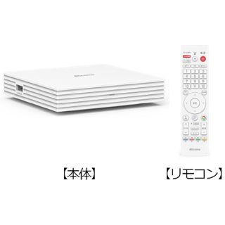 エヌティティドコモ(NTTdocomo)のドコモテレビターミナル　新品(その他)