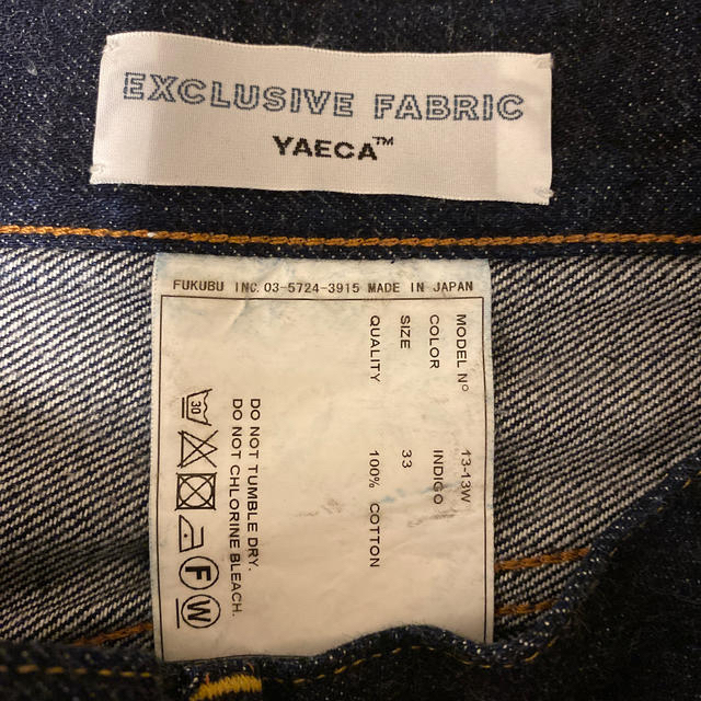 YAECA(ヤエカ)のYAECA ワイドストレートデニム メンズのパンツ(デニム/ジーンズ)の商品写真