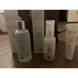 ジョンマスターオーガニック(John Masters Organics)のjohn masters organics(コフレ/メイクアップセット)