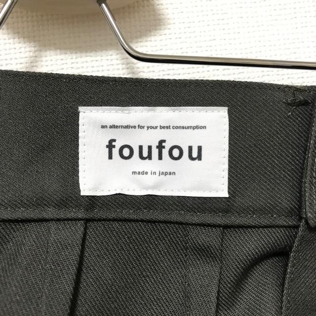 COMOLI(コモリ)のfoufou コットンストレートスカート レディースのスカート(ひざ丈スカート)の商品写真