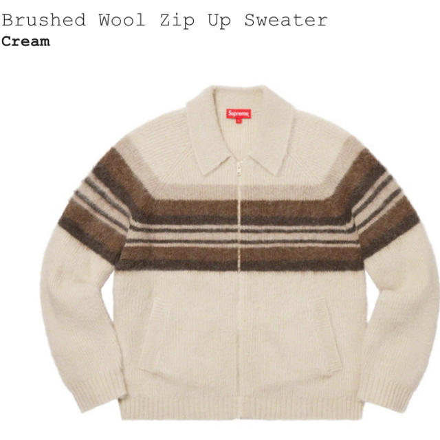 【S】Supreme Brushed Wool Zip Up Sweater