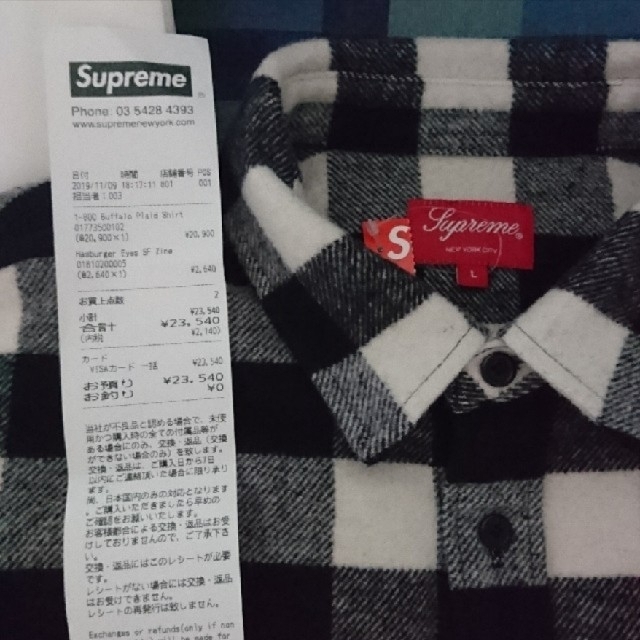 supreme シュプリーム　1-800バッファローシャツ　グレー　S