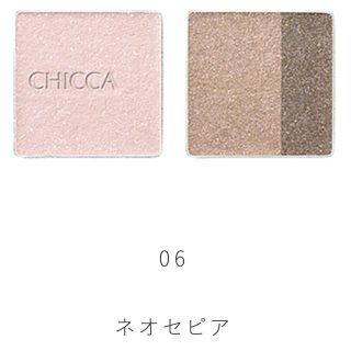 カネボウ(Kanebo)のCHICCA  ネオセピア　新品未開封(アイシャドウ)