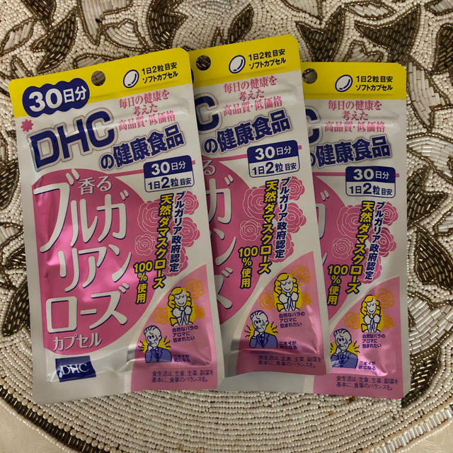 DHC(ディーエイチシー)のDHC 香るブルガリアンローズカプセル30日分×3袋 コスメ/美容のオーラルケア(口臭防止/エチケット用品)の商品写真