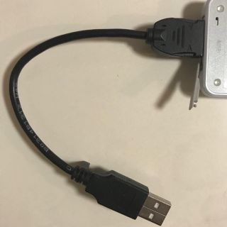 ソフトバンク3G携帯ガラケー対応充電用USBケーブル(831Ｐほか他社携帯対応)(その他)
