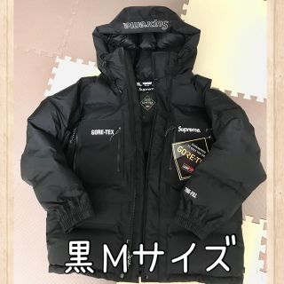 シュプリーム(Supreme)のSupreme GORE-TEX 700-Fill Down Parka 黒M(ダウンジャケット)