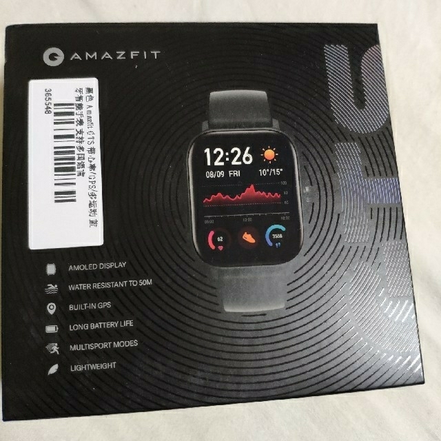 amazfit gts global black