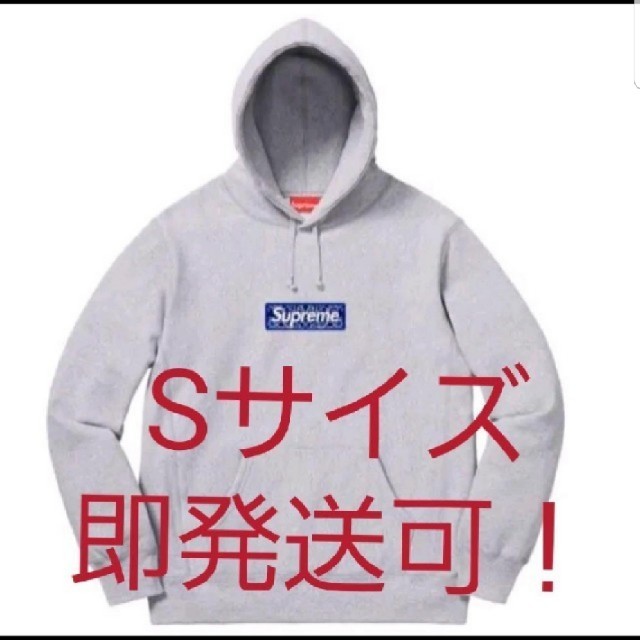 感謝の声続々！ Supreme - Supreme Bandana Box Logo Hooded グレー S ...