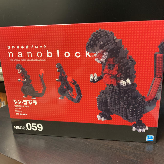 新品　nanoblock ナノブロック　シンゴジラ