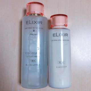 エリクシール(ELIXIR)のエリクシール 化粧水&乳液 2点セット(化粧水/ローション)