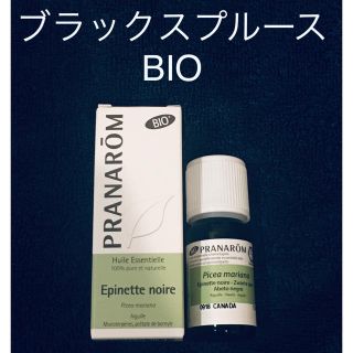 プラナロム(PRANAROM)の【aa1456さん専用】プラナロム  ブラックスプルースBIO 10ml×2(エッセンシャルオイル（精油）)