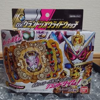 バンダイ(BANDAI)のグランドジオウ ライドウォッチ(特撮)