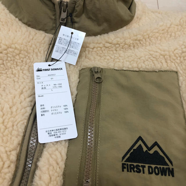 patagonia(パタゴニア)の◆ FIRST DOWN ファーストダウン ボア ジャケット L ◆ メンズのジャケット/アウター(ブルゾン)の商品写真