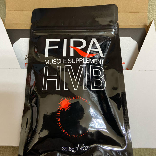 FIRA】ファイラマッスルサプリHMB - ダイエット食品