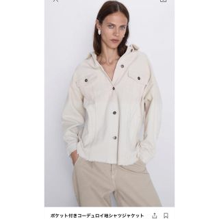 ザラ(ZARA)のZARA コーデュロイジャケット エクリュ M(ミリタリージャケット)