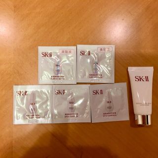 エスケーツー(SK-II)のSK-II (サンプル/トライアルキット)