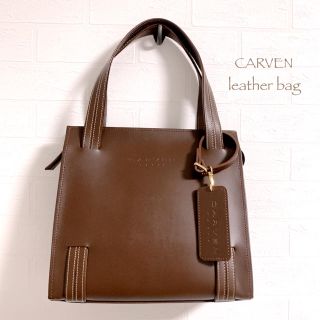 カルヴェン(CARVEN)の【CARVEN】本レザー栗色ハンドバッグ 美品 ヴィンテージ(ハンドバッグ)