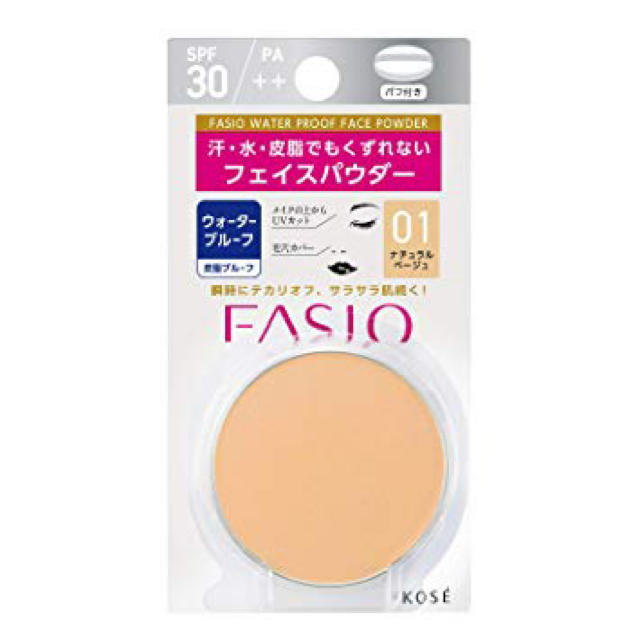 Fasio(ファシオ)のファシオ　フェイスパウダー コスメ/美容のベースメイク/化粧品(フェイスパウダー)の商品写真