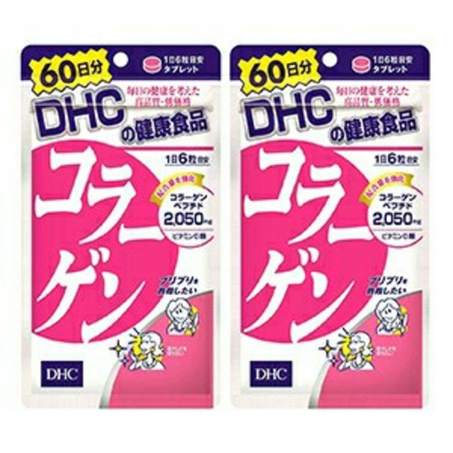 DHC(ディーエイチシー)のDHC コラーゲン 60日分×2 食品/飲料/酒の健康食品(コラーゲン)の商品写真