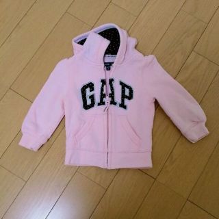 ベビーギャップ(babyGAP)のしゅら様専用⭐babyGAP⭐裏起毛パーカー　size90(ジャケット/上着)