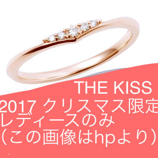 ザキッス(THE KISS)のTHE KISS クリスマス限定リング　9号(リング(指輪))