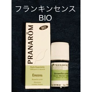 プラナロム(PRANAROM)のプラナロム  フランキンセンスBIO 10ml    (エッセンシャルオイル（精油）)