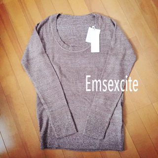 エムズエキサイト(EMSEXCITE)の新品タグ付♡Emsexciteニット(ニット/セーター)