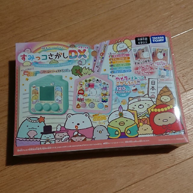 【在庫あり】 基本アルゴリズムとCASL問題の解き方/オーム社/杉原敏夫 その他