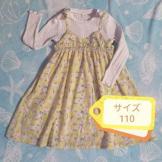 エフオーキッズ(F.O.KIDS)のアプレレクール　ワンピース　110(ワンピース)