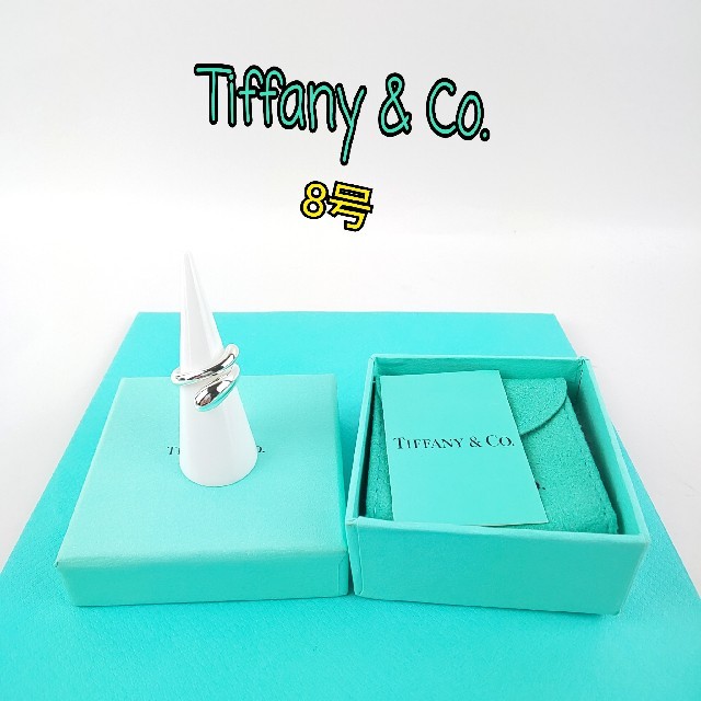 Tiffany & Co.(ティファニー)のTiffany ティファニー リング レディースのアクセサリー(リング(指輪))の商品写真