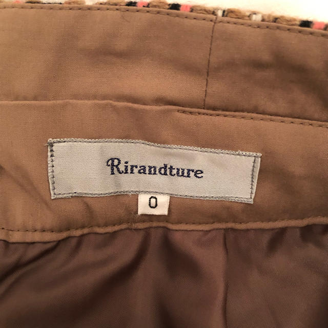 Rirandture(リランドチュール)のリランドチュール　ツイードタイトスカート レディースのスカート(ひざ丈スカート)の商品写真
