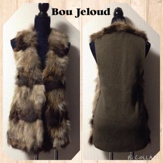 Bou Jeloudのフリマアイテム一覧 Bou Jeloudのフリマアイテム一覧