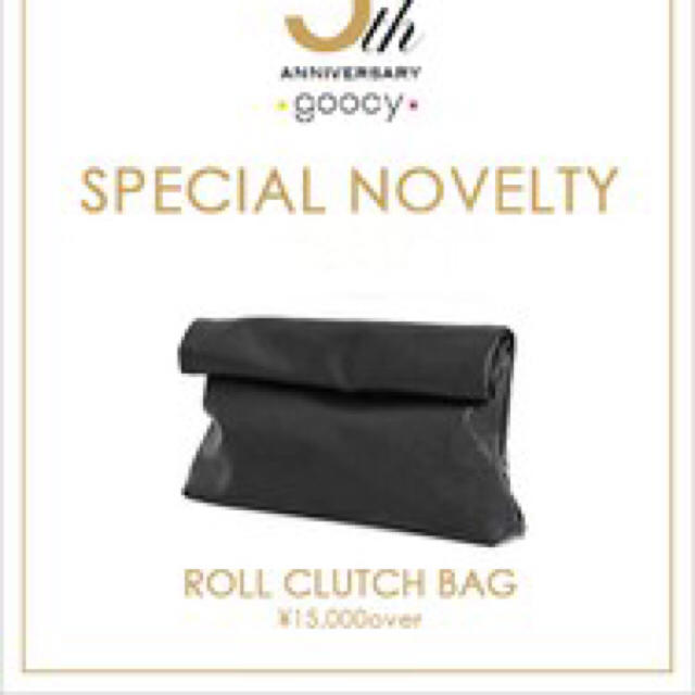 goocy(グースィー)のgoocy ♡ ロールクラッチbag レディースのバッグ(クラッチバッグ)の商品写真