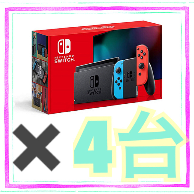 第一ネット 新型 任天堂Switch - Switch Nintendo Nintendo 4台 ネオン ...
