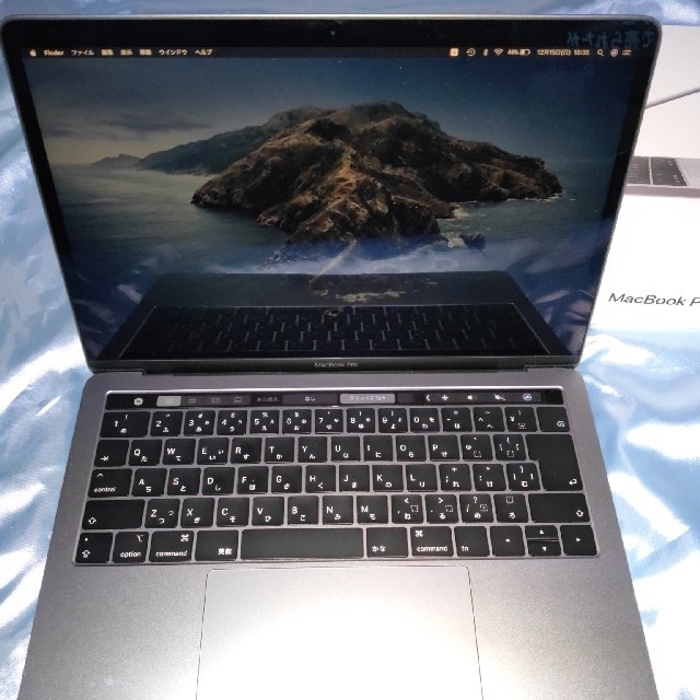 MacBook Pro 13inch 2018 i5/8GB/256GB 超美品