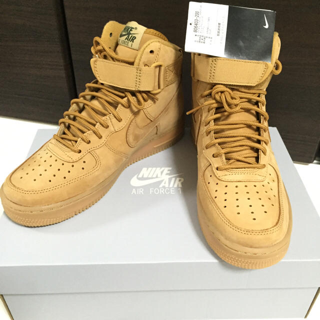 AIR FORCE 1 24cm