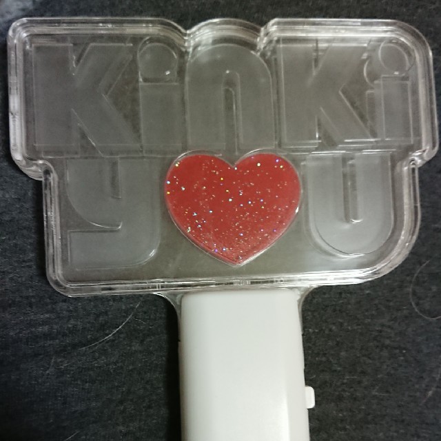 KinKi Kids(キンキキッズ)のKinKi Kids✳kinki you✳ペンライト エンタメ/ホビーのタレントグッズ(アイドルグッズ)の商品写真