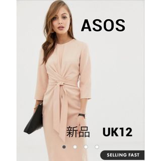 エイソス(asos)のASOS ワンピース(ひざ丈ワンピース)