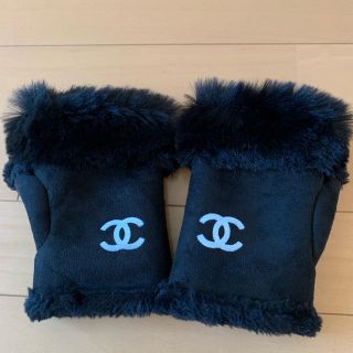 シャネル(CHANEL)のシャネル 手袋(手袋)