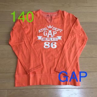 ギャップ(GAP)のGAP  ロングスリーブ  140cm(Tシャツ/カットソー)