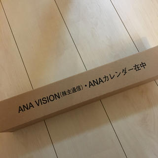 エーエヌエー(ゼンニッポンクウユ)(ANA(全日本空輸))のANA 2020年　カレンダー(カレンダー/スケジュール)