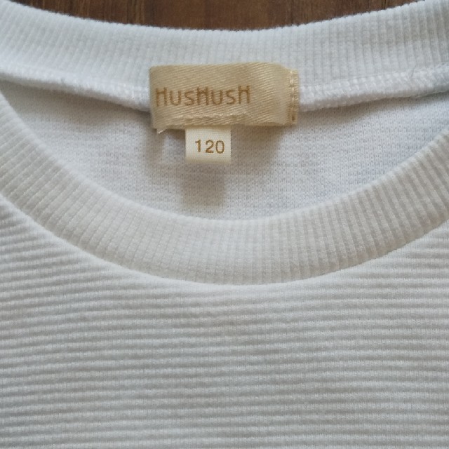 HusHush(ハッシュアッシュ)の【Hush-hush】カットソー キッズ/ベビー/マタニティのキッズ服女の子用(90cm~)(Tシャツ/カットソー)の商品写真