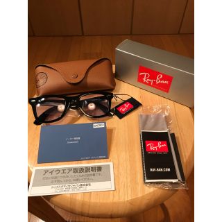 レイバン(Ray-Ban)の本物!! 国内正規新品 キムタク着rayban ウェイファーラーグランメゾン東京(サングラス/メガネ)