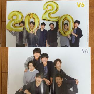 ブイシックス(V6)のV6 ピンナップ(アート/エンタメ/ホビー)