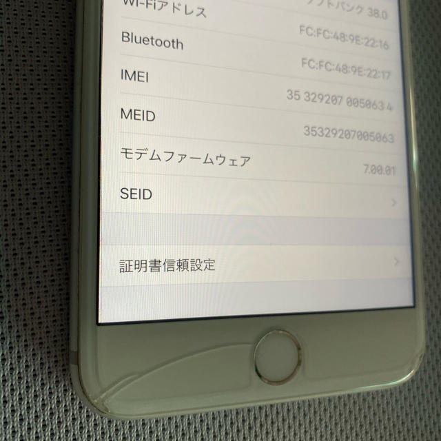 iPhone6s plus 16gb SoftBank 1