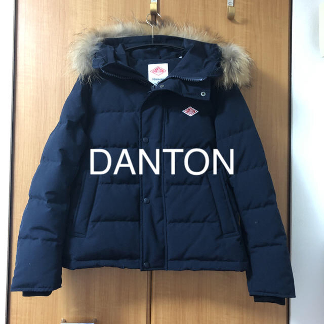 新春セール!新品未使用☆DANTON ファー付きショートダウン 新春セール!新品未使用☆DANTON ファー付きショートダウン